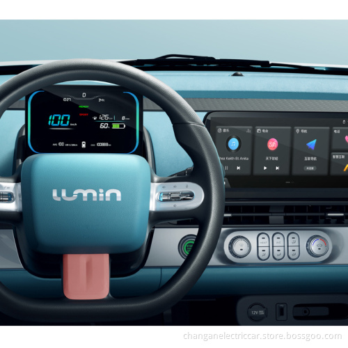 New and upgraded version of Changan Lumin